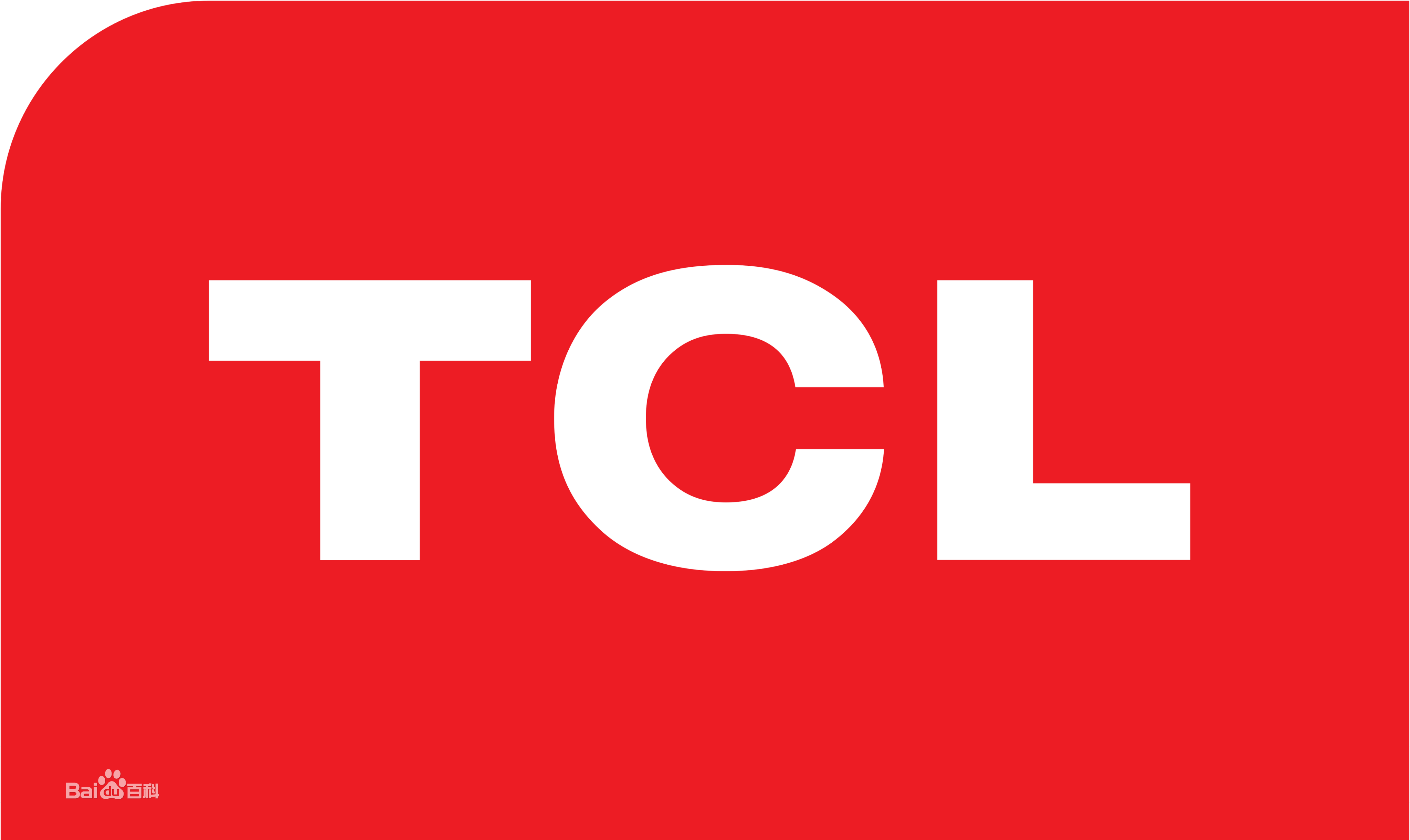 太湖县晋熙街TCL冰箱